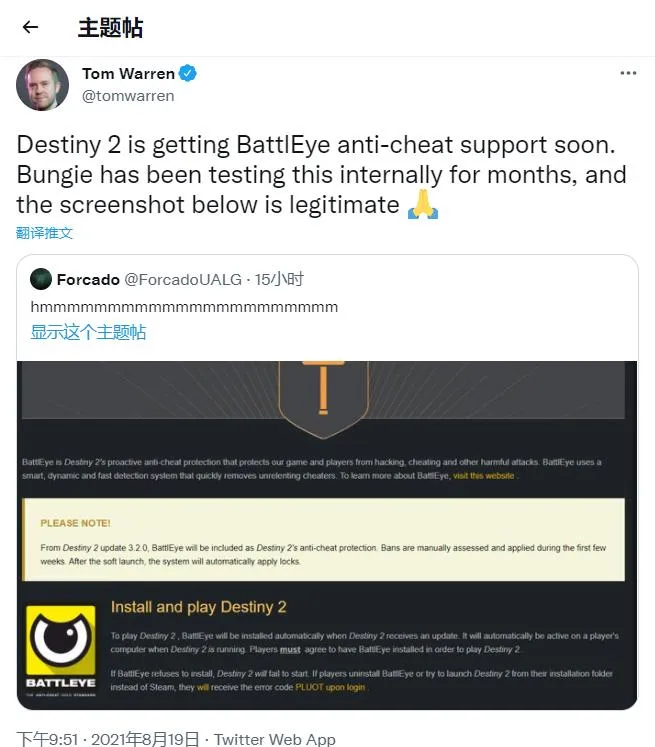 摩登娱乐品牌视觉与移动端体验